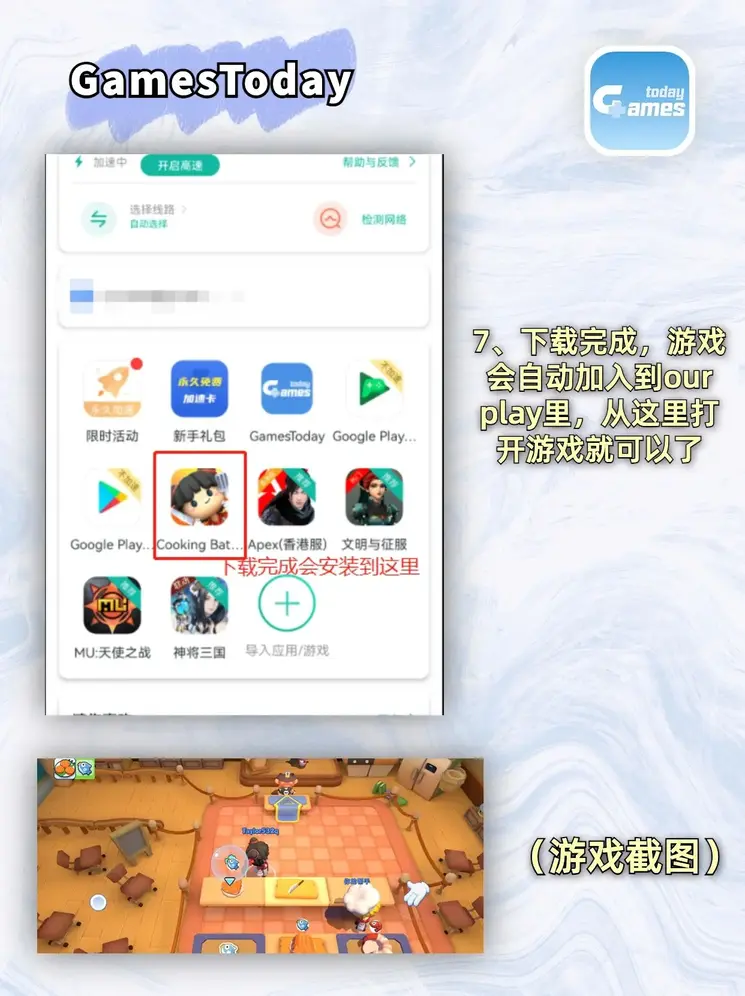 m.j9.com截图3