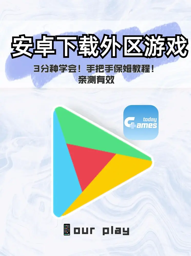 m.j9.com截图0