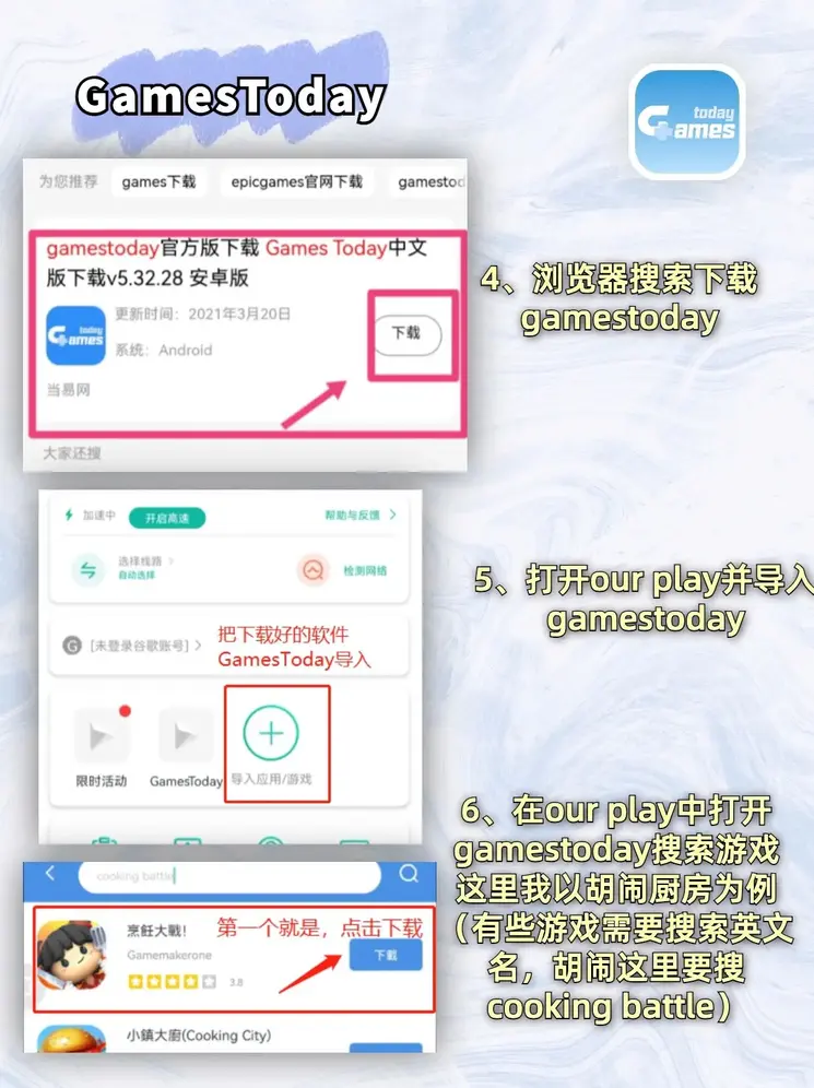 m.j9.com截图2