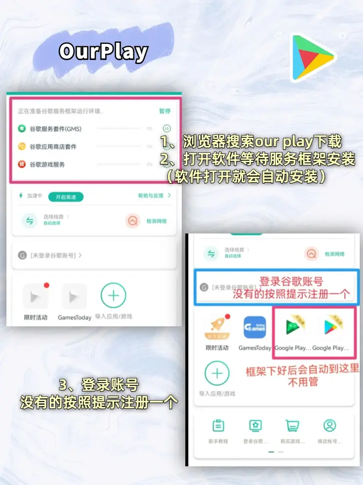 m.j9.com截图1